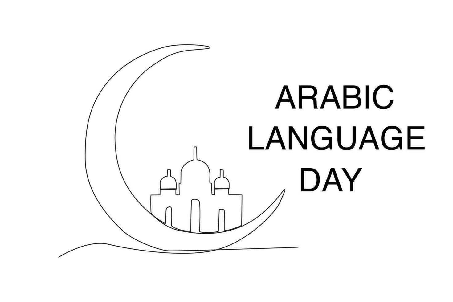 A mosque and a large crescent vector
