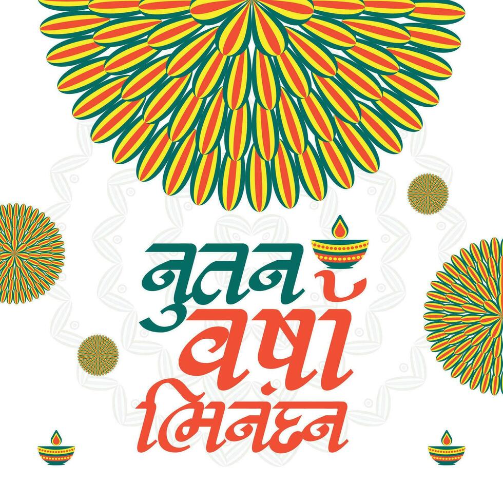 Happy Diwali and Nutan Varshabhinadan New Year of Gujarati  Social Media Post Template in Hindi Text Nutan Varshabhinadan, saal mubarak vector