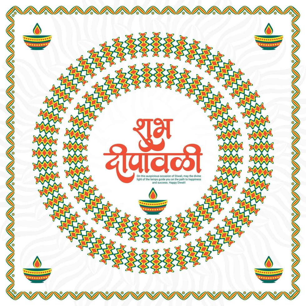 Happy Diwali or Deepawali Social Media Post Template in Hindi Text Diwali and Deepavali vector