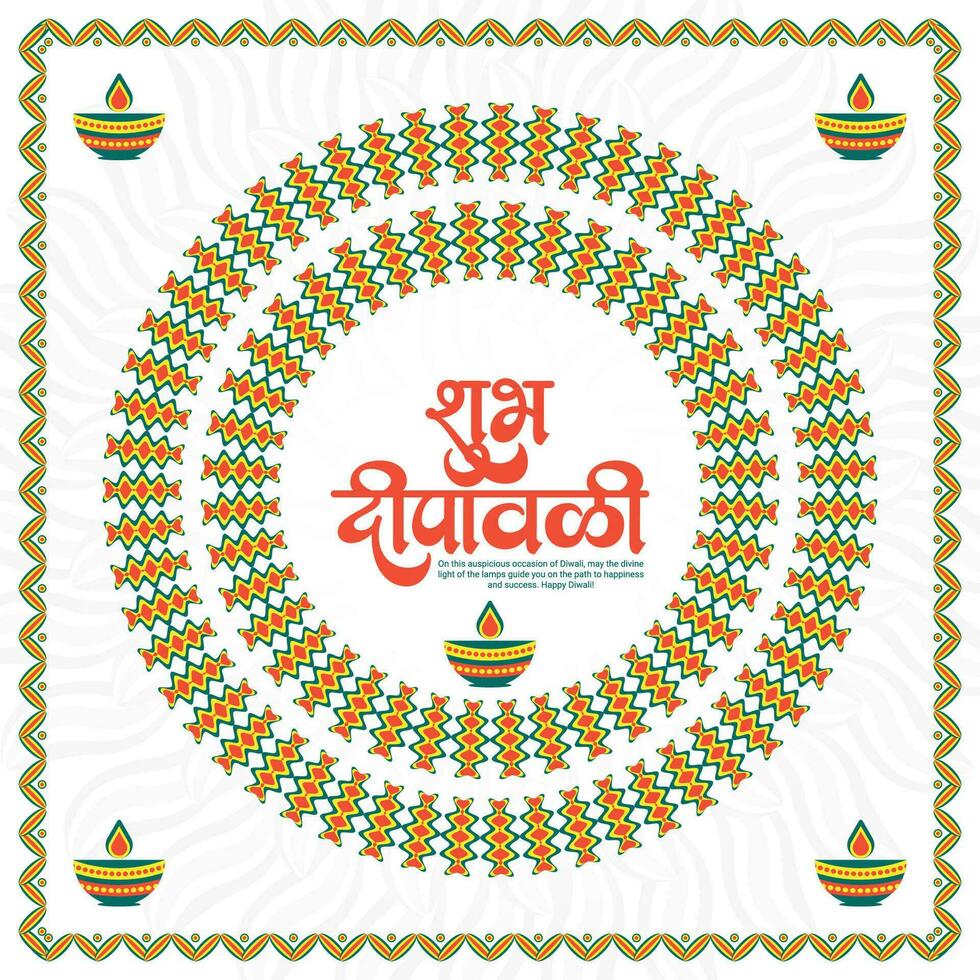 Happy Diwali or Deepawali Social Media Post Template in Hindi Text Diwali and Deepavali vector