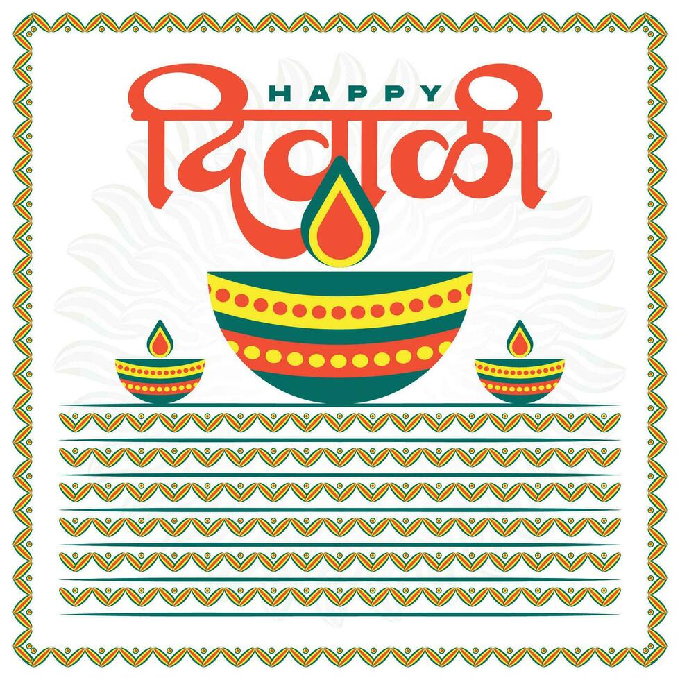 Happy Diwali or Deepawali Social Media Post Template in Hindi Text Diwali and Deepavali vector