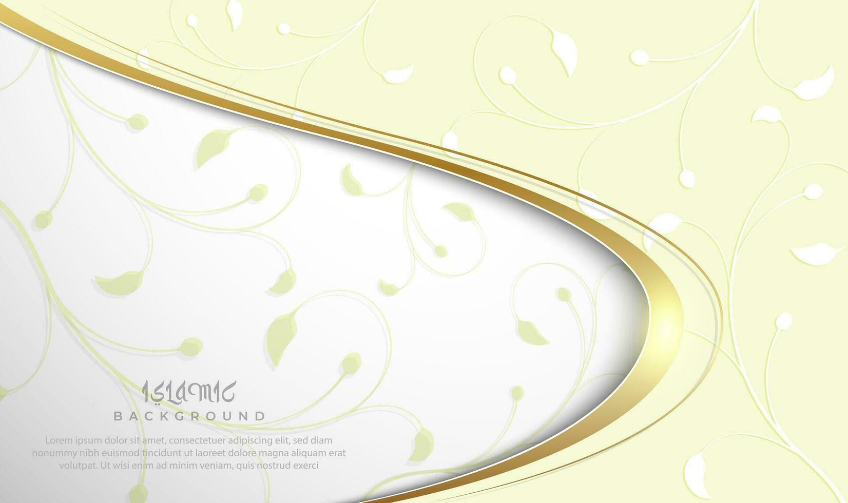 Simple and elegant islamic background vector
