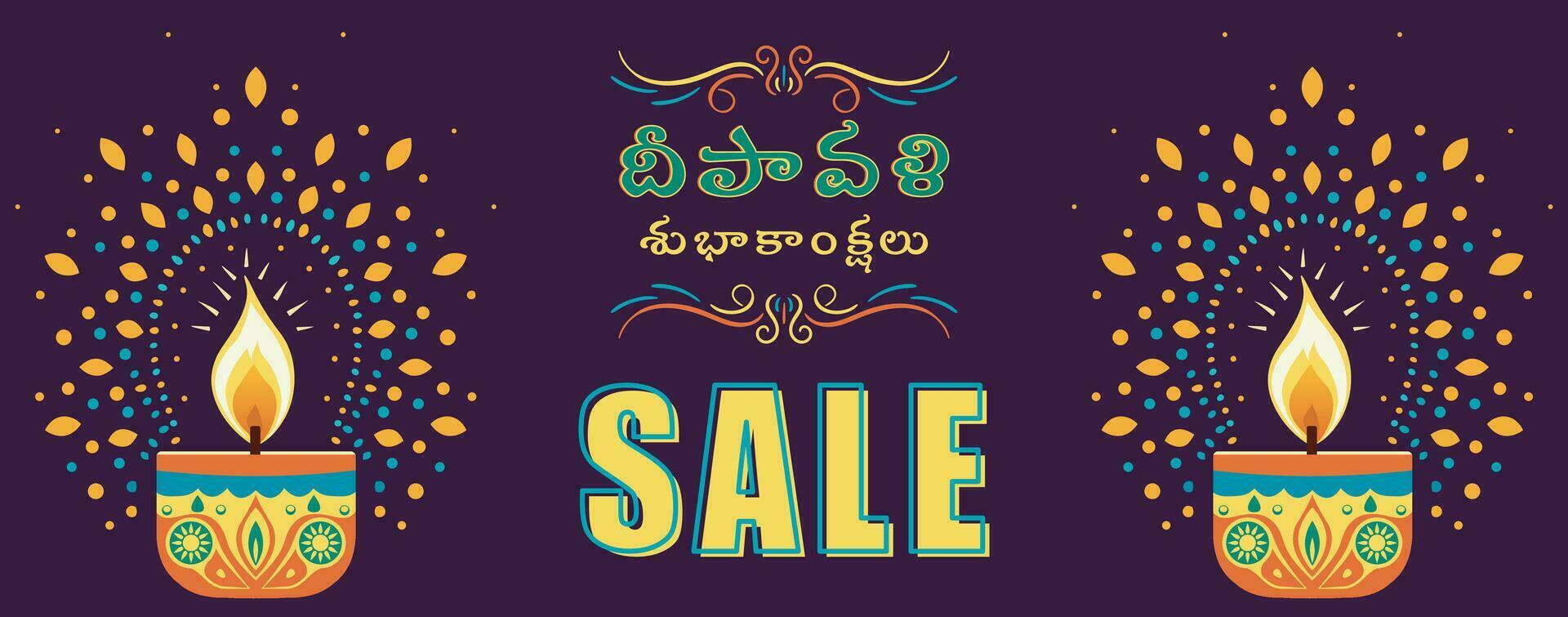 Happy Diwali Telugu typography colorful background banner for advertisement, vector illustration of Happy Diwali Hindu festival modern design, greeting card, offer and sale, flat design