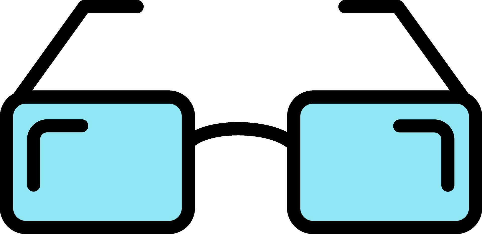 Glasses Vector Icon Design