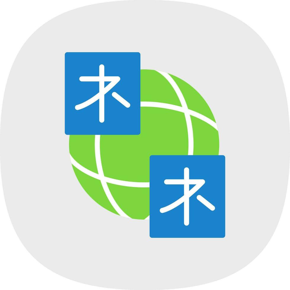 Language Vector Icon Design