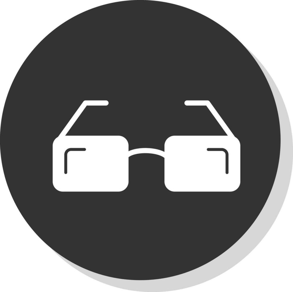 Glasses Vector Icon Design