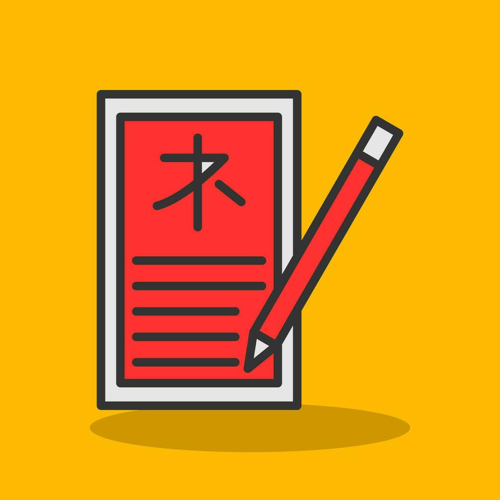 Sign Vector Icon Design