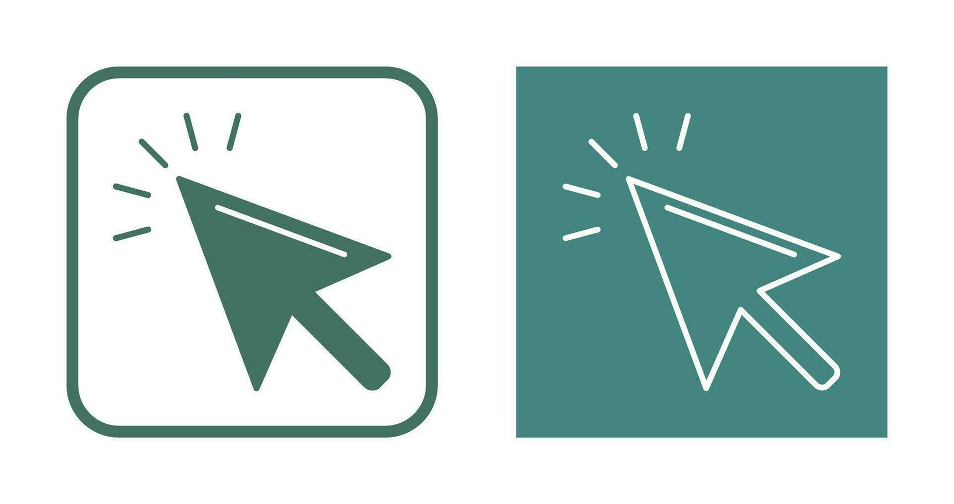 Unique Mouse Vector Icon