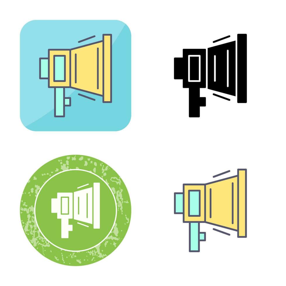 Megaphone Vector Icon