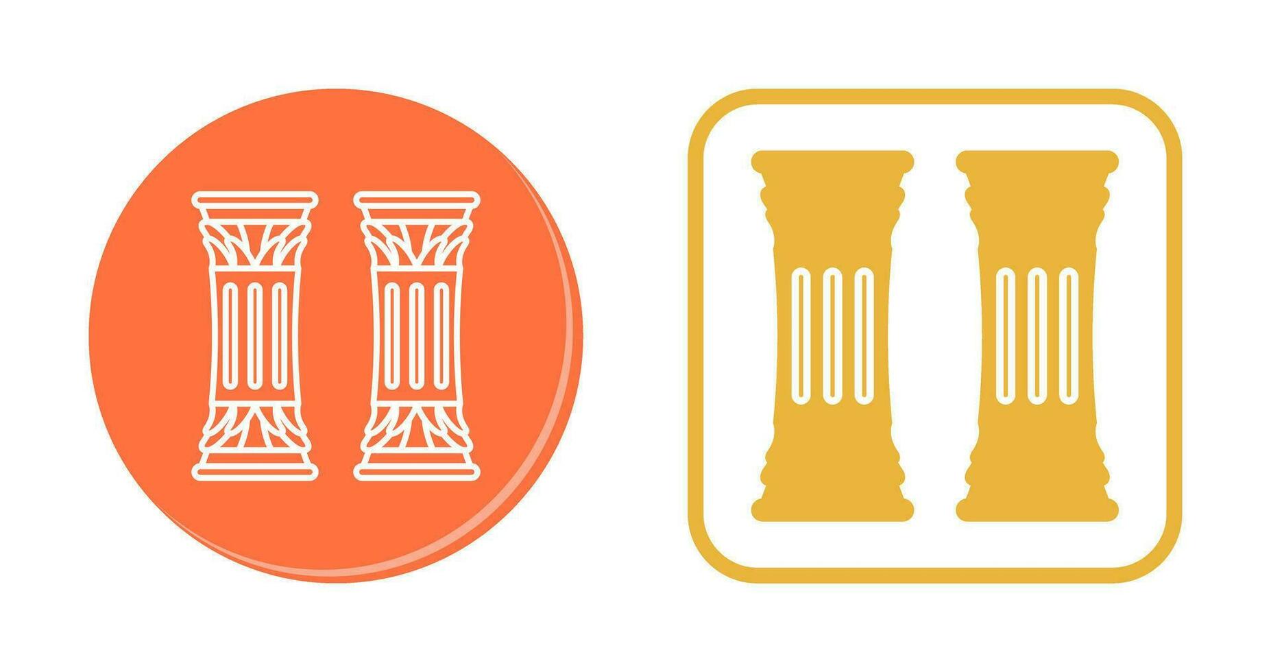 Column Vector Icon
