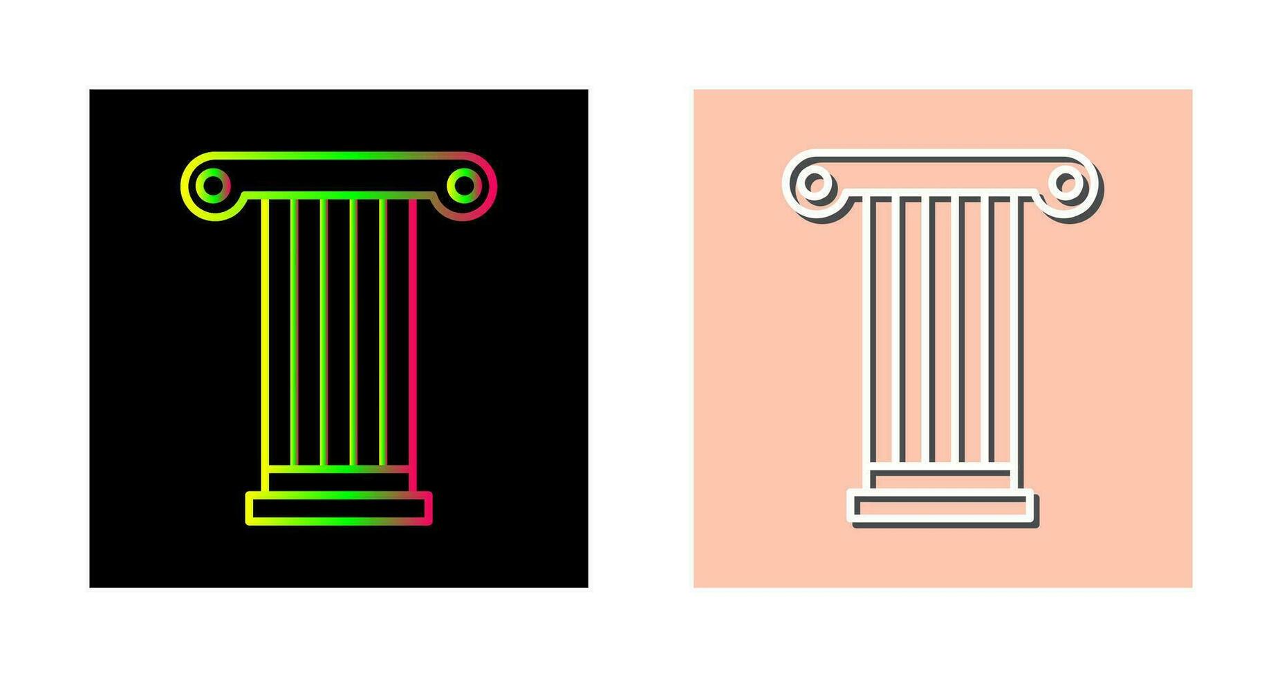 Pillar Vector Icon