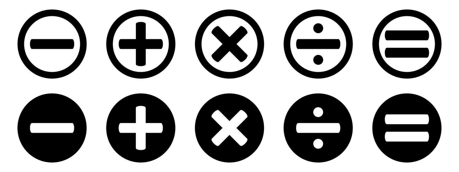 Basic mathematical icon, basic mathematical symbol. Set of mathematical symbols - plus, minus, multiplication, division, equals. Isolated vector illustration on a white background.