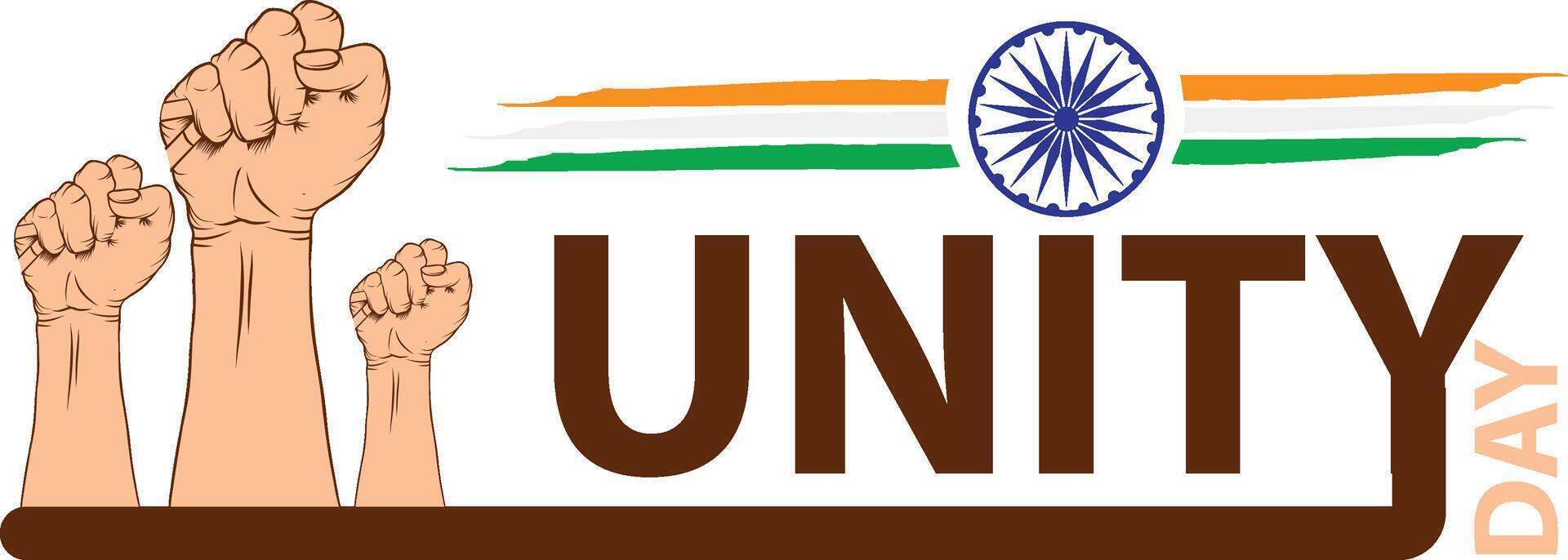 unity day, national unity day, unity day of India, Iron Man of india