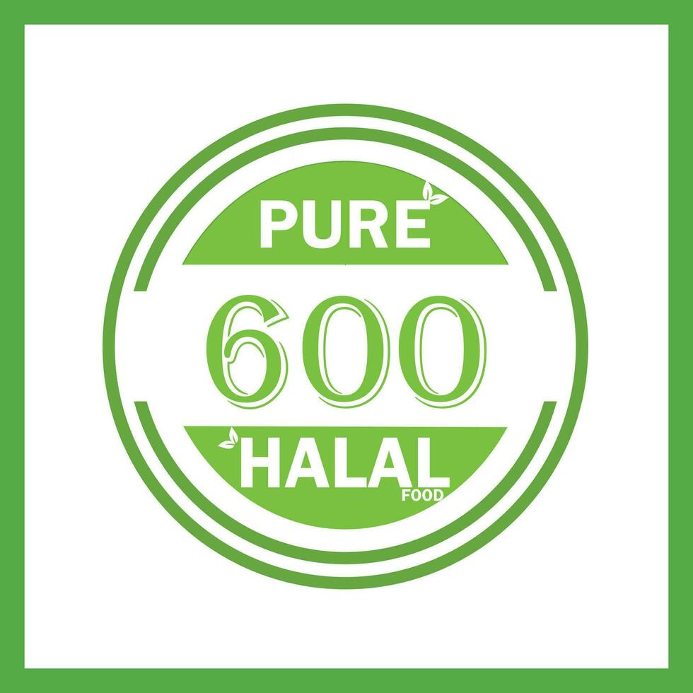 design with halal leaf design 600 vector