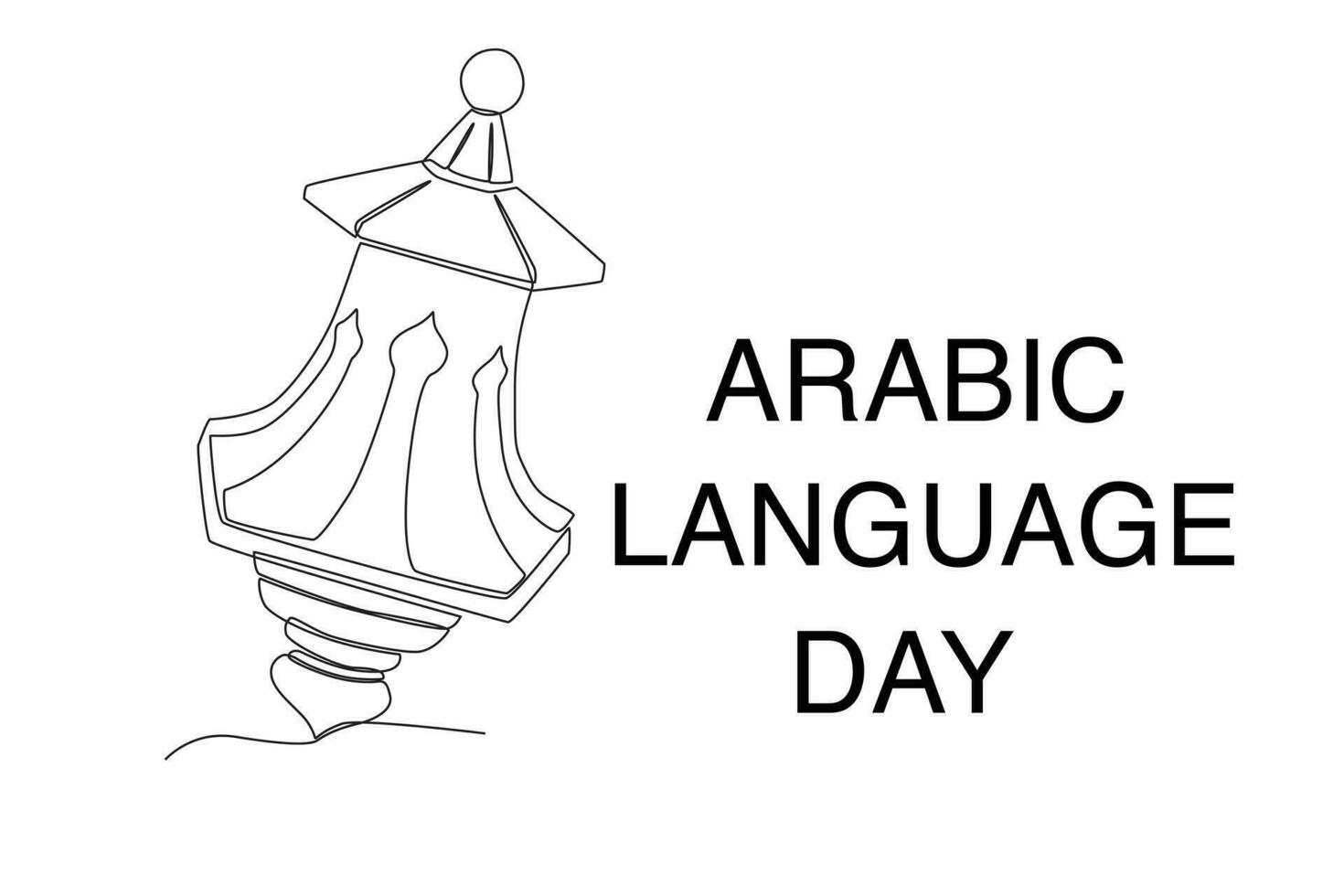 A concept of Arabic Day celebration vector