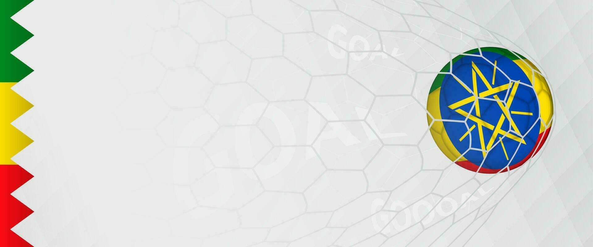Banner design of a football ball with flag of Ethiopia in football net, the goal by national soccer team of Ethiopia. vector