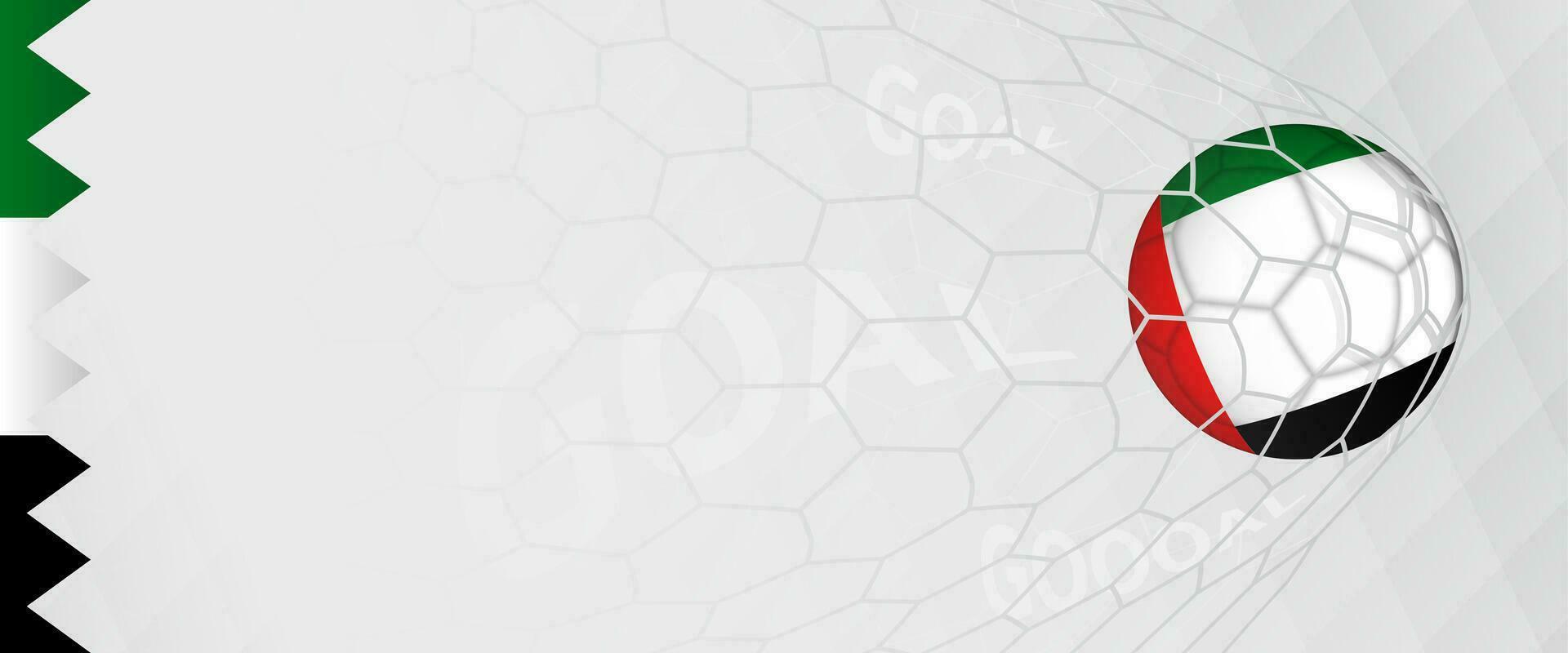 Banner design of a football ball with flag of United Arab Emirates in football net, the goal by national soccer team of United Arab Emirates. vector