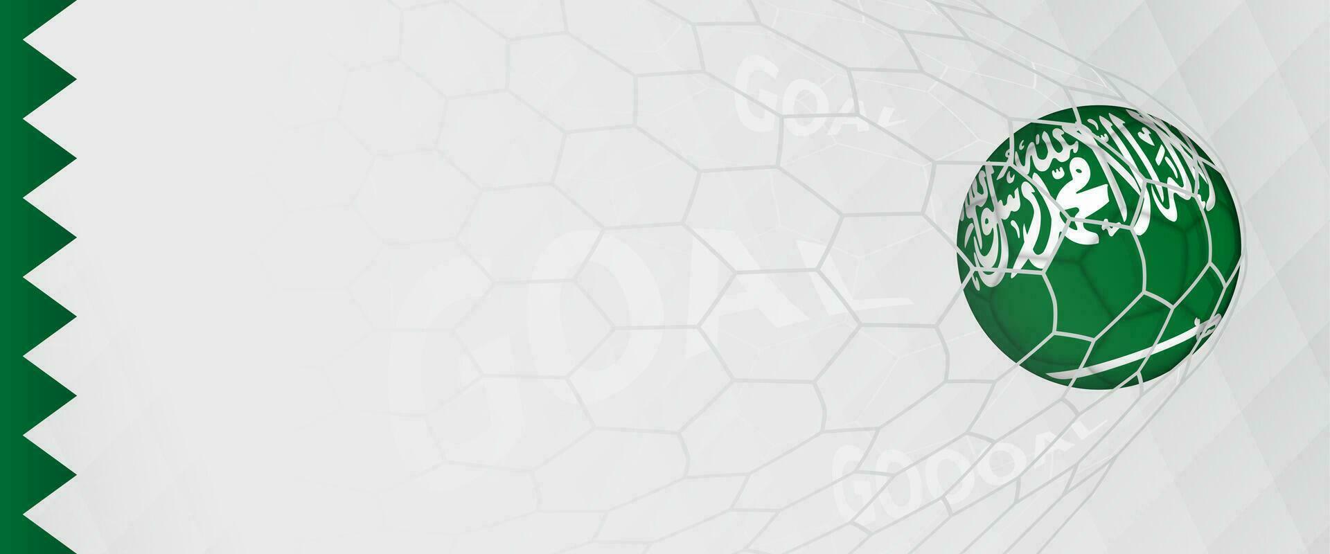 Banner design of a football ball with flag of Saudi Arabia in football net, the goal by national soccer team of Saudi Arabia. vector