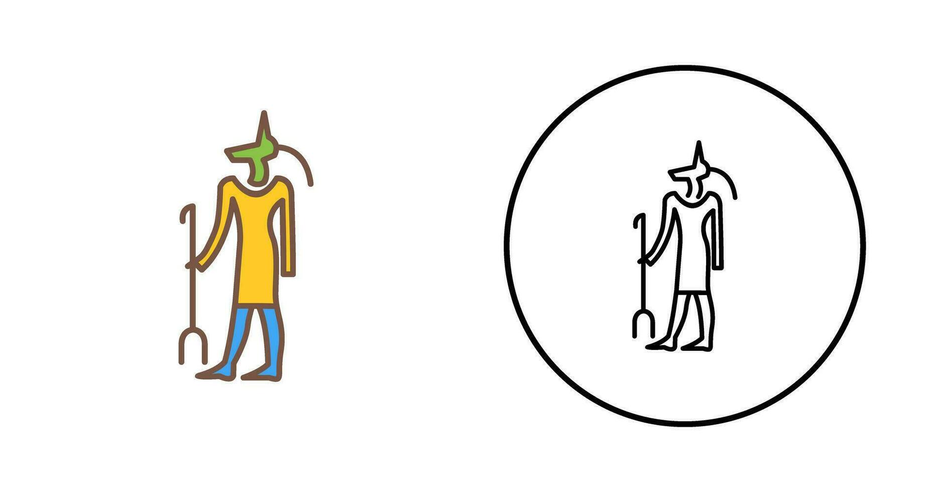 Egyptian god Vector Icon