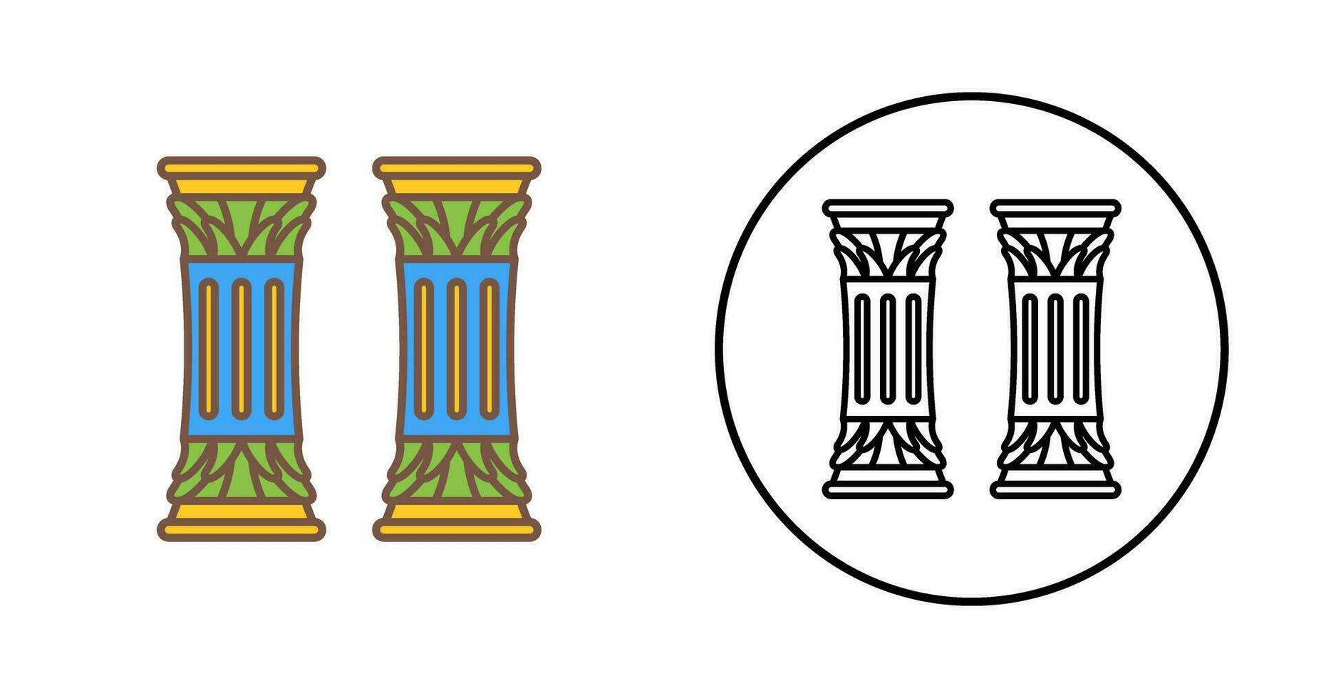 Column Vector Icon