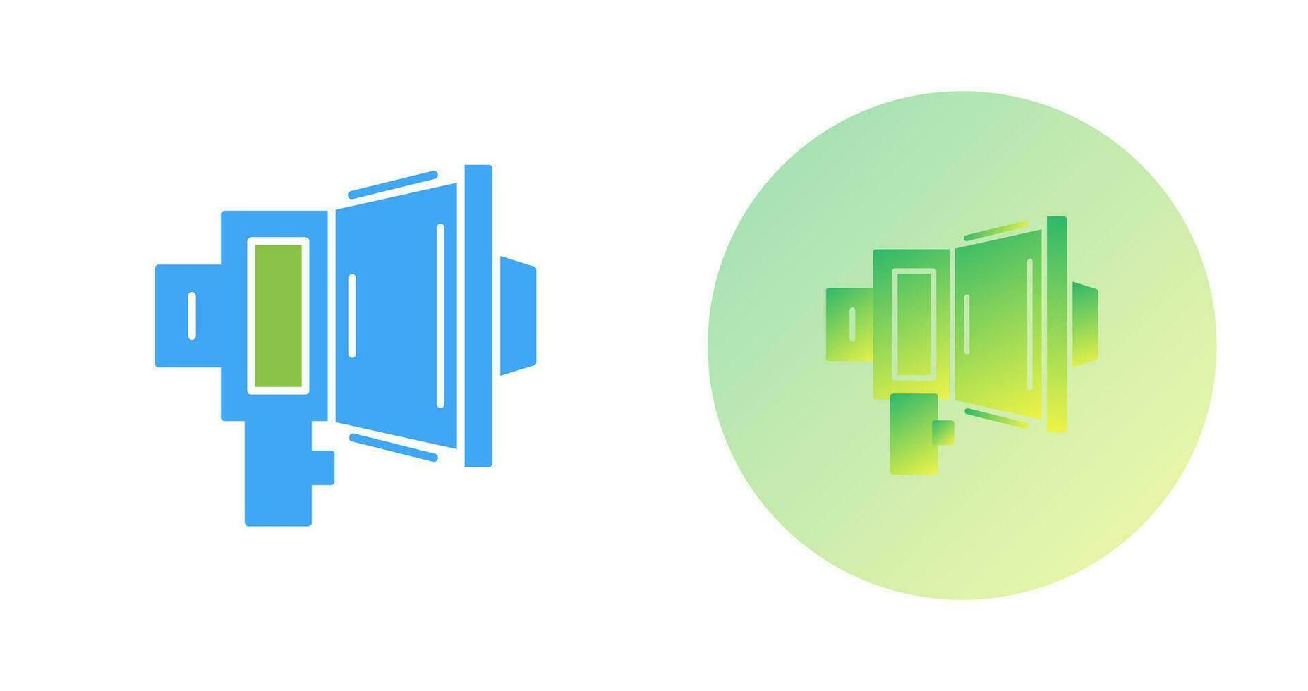 Megaphone Vector Icon