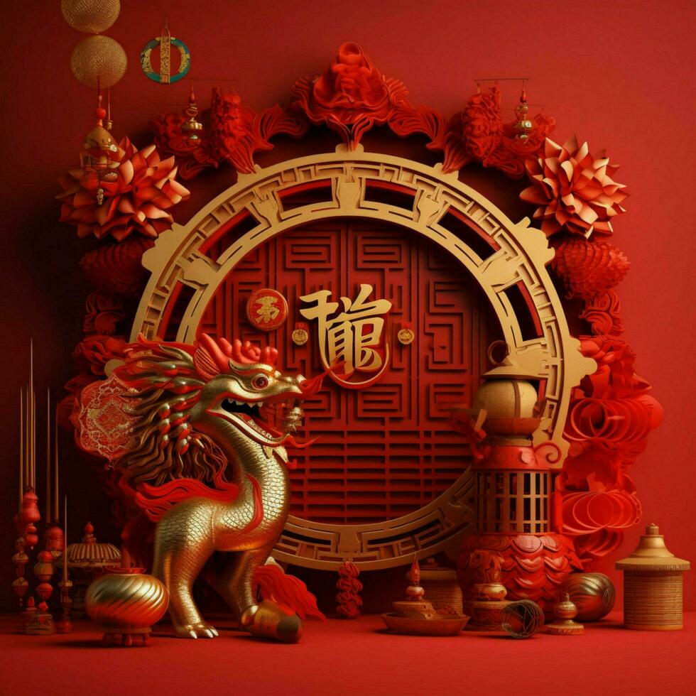 chinese new year backgrounds high quality 4k ult photo