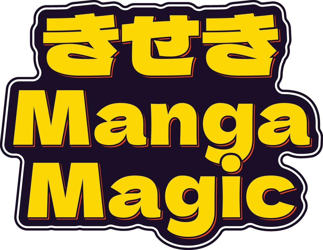 kiseki manga magia - milagro manga magia letras vector diseño