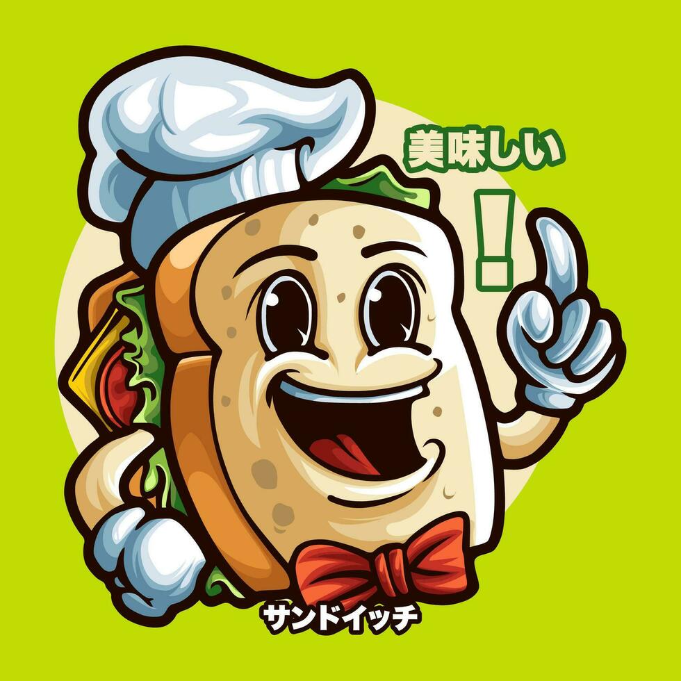 SANDWICH MASCOT VECTOR