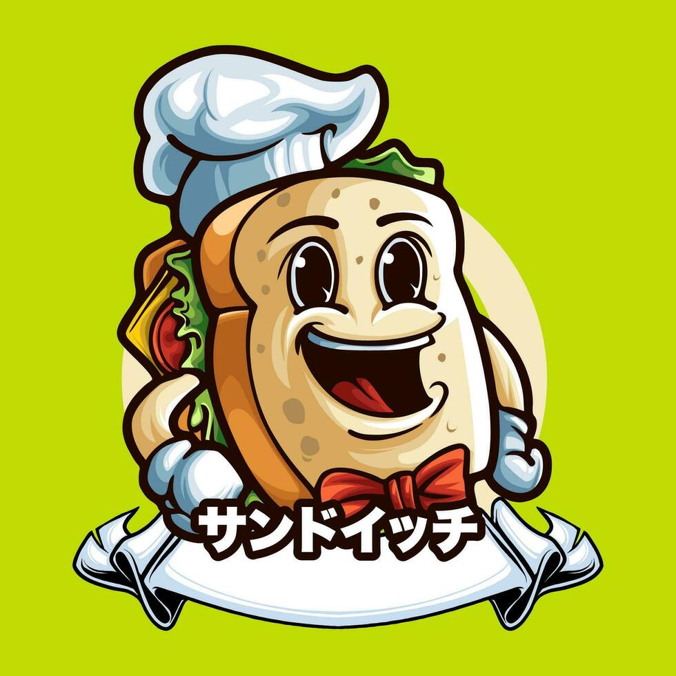 SANDWICH MASCOT VECTOR