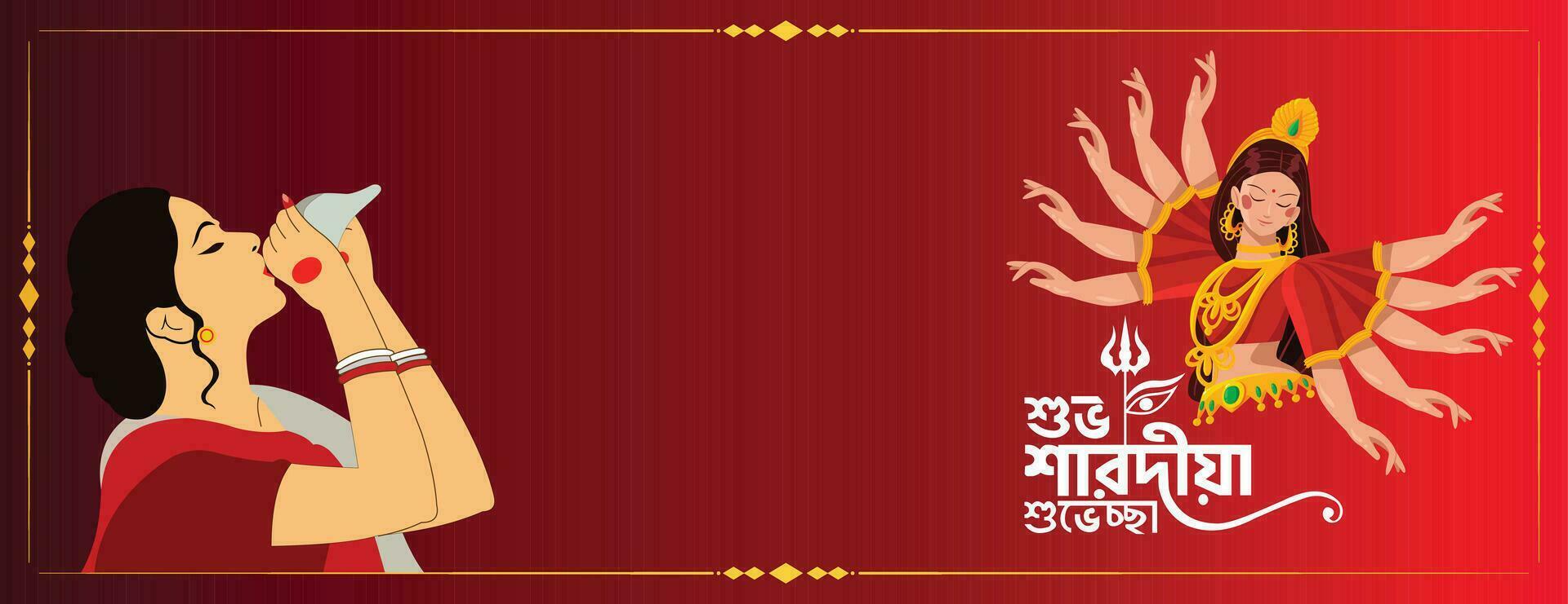 navratri and durga puja celebration card background and banner vector