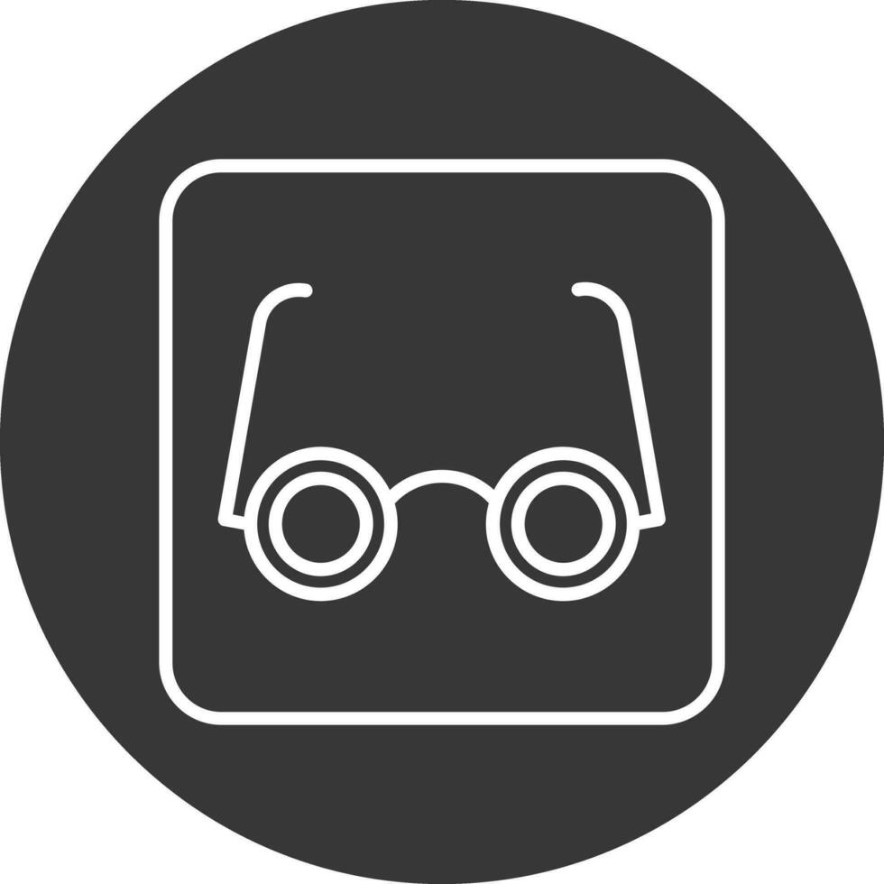 Eyeglasses Vector Icon