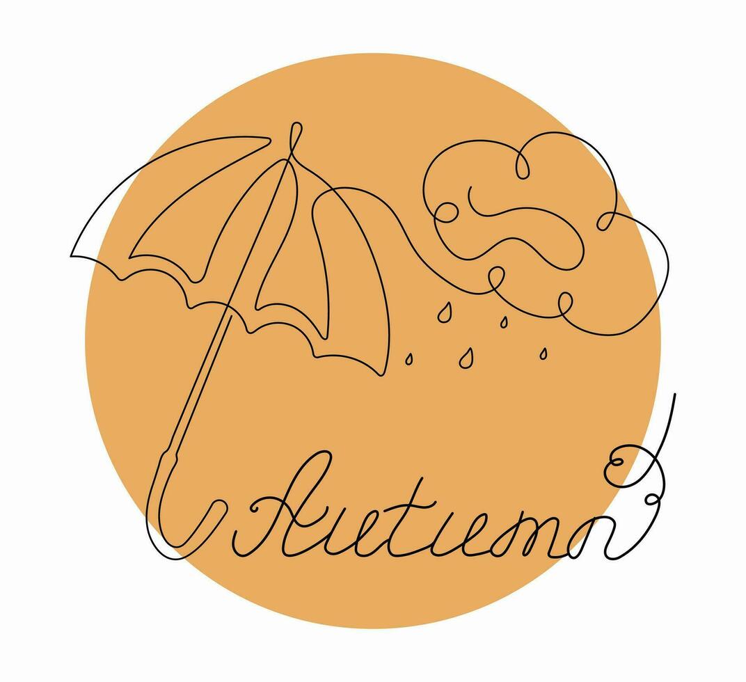 Vector illustration of parasol and water icon. Umbrella line art. Cloud, rain. Autumn banner. Calligraphy lettering. Autumn season, rainy weather. Contour vector drawing isolated background.