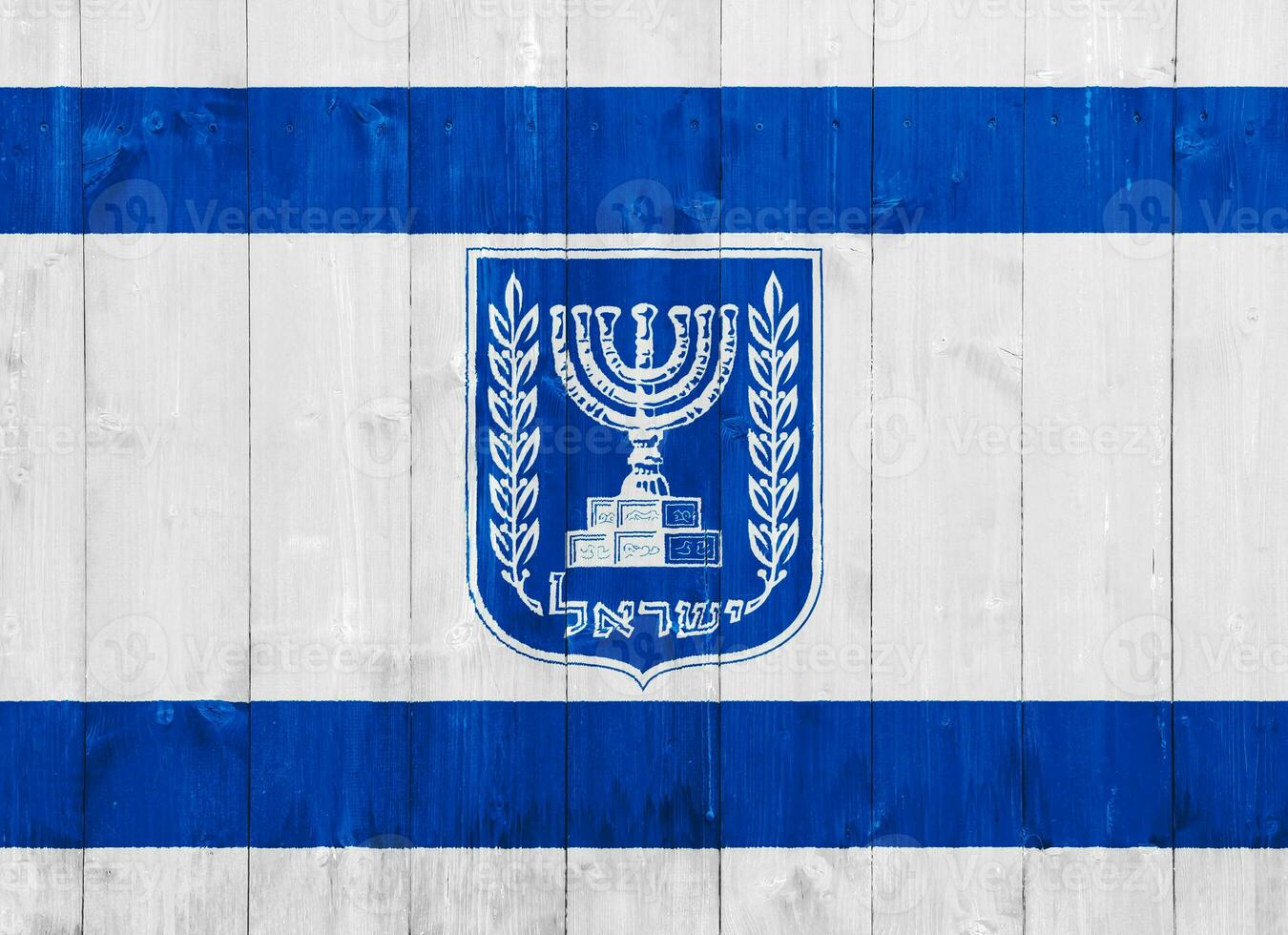 Flag and coat of arms of Israel on a textured background. Concept collage. photo