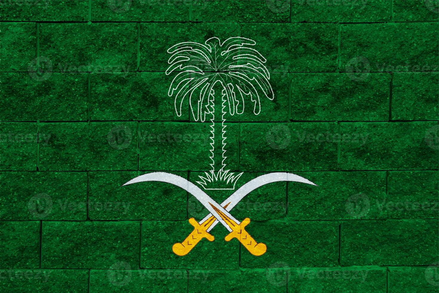 Flag and coat of arms of Kingdom of Saudi Arabia on a textured background. Concept collage. photo