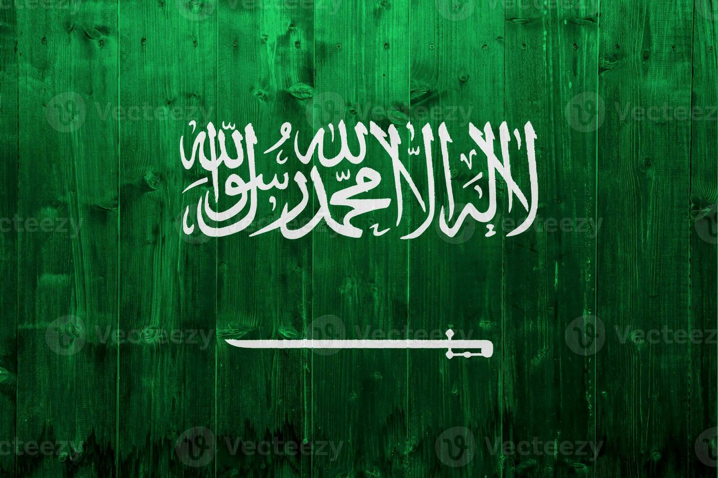 Flag of Kingdom of Saudi Arabia on a textured background. Concept collage. photo