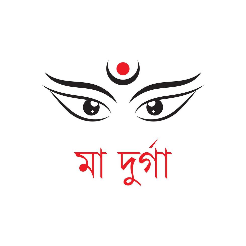 durga shakti, the goddess of power, is depicted in red on a white background vector