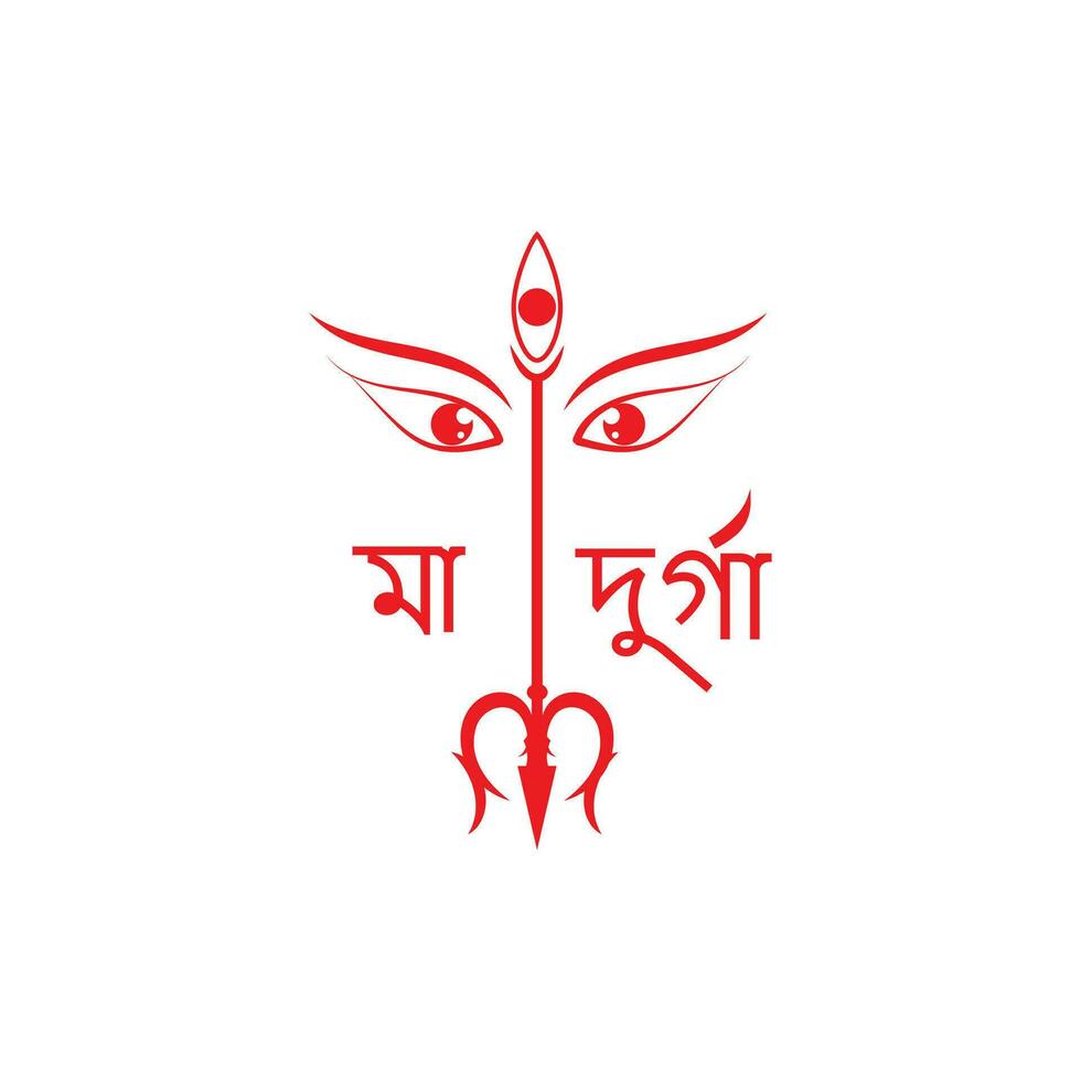 durga shakti, the goddess of power, is depicted in red on a white background vector