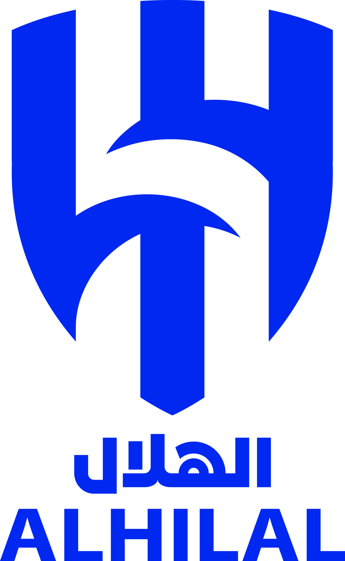 ramadan hilal png