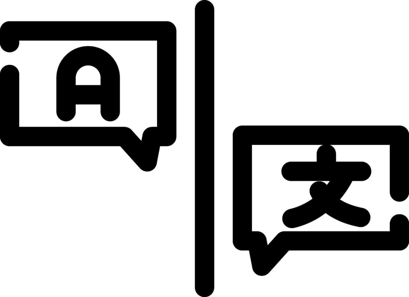 Language Barrier Creative Icon Design vector