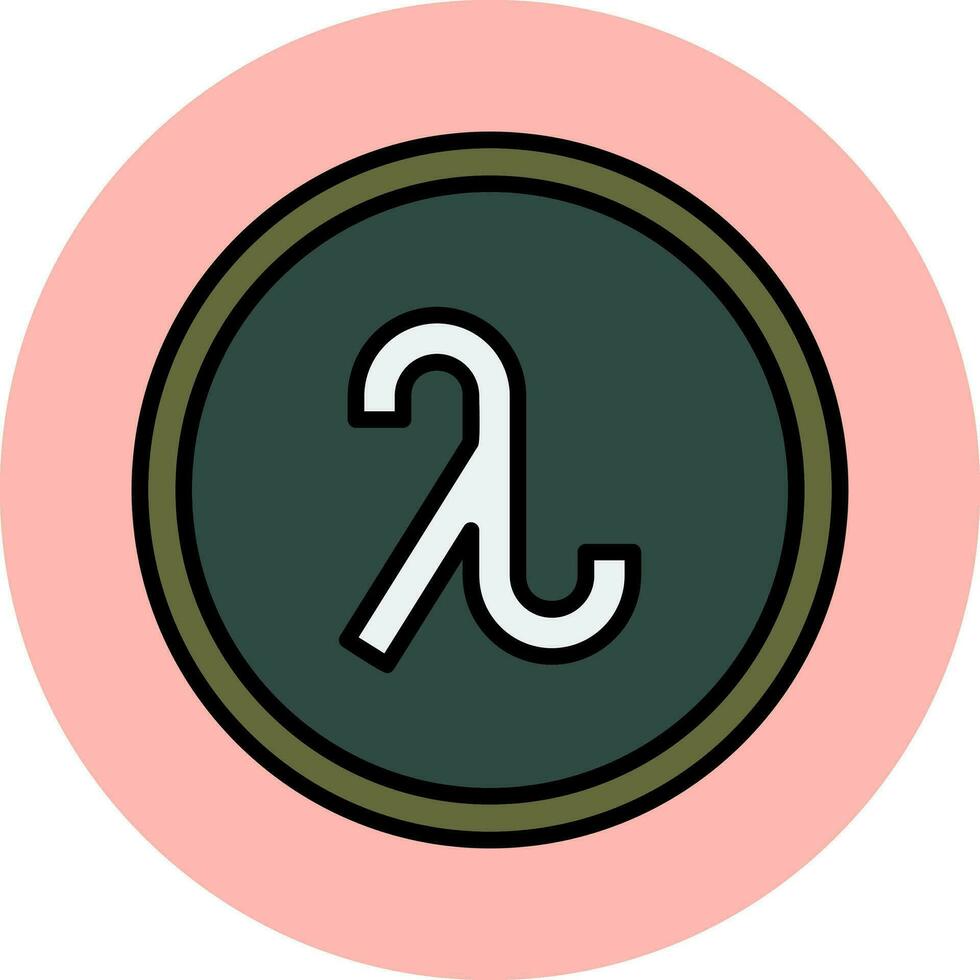 Lambda Vector Icon