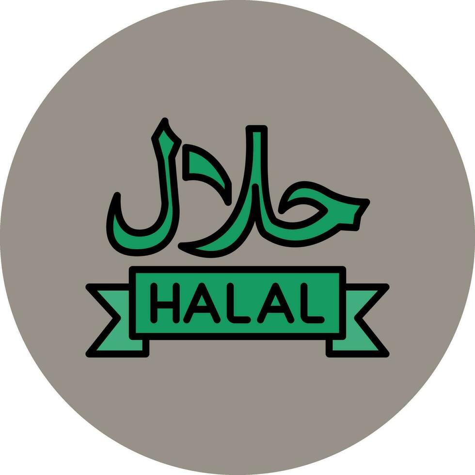 Halal Vector Icon