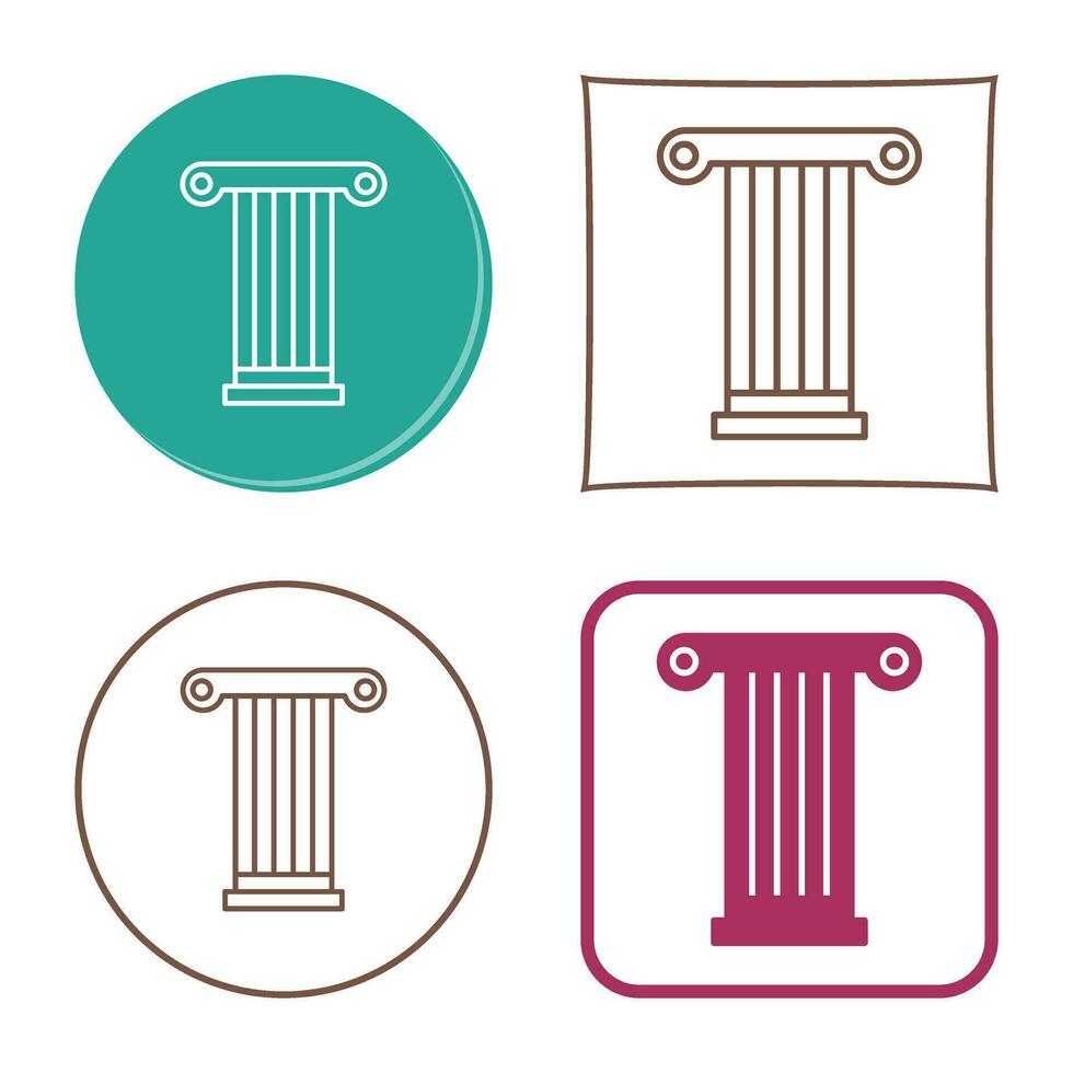 Pillar Vector Icon