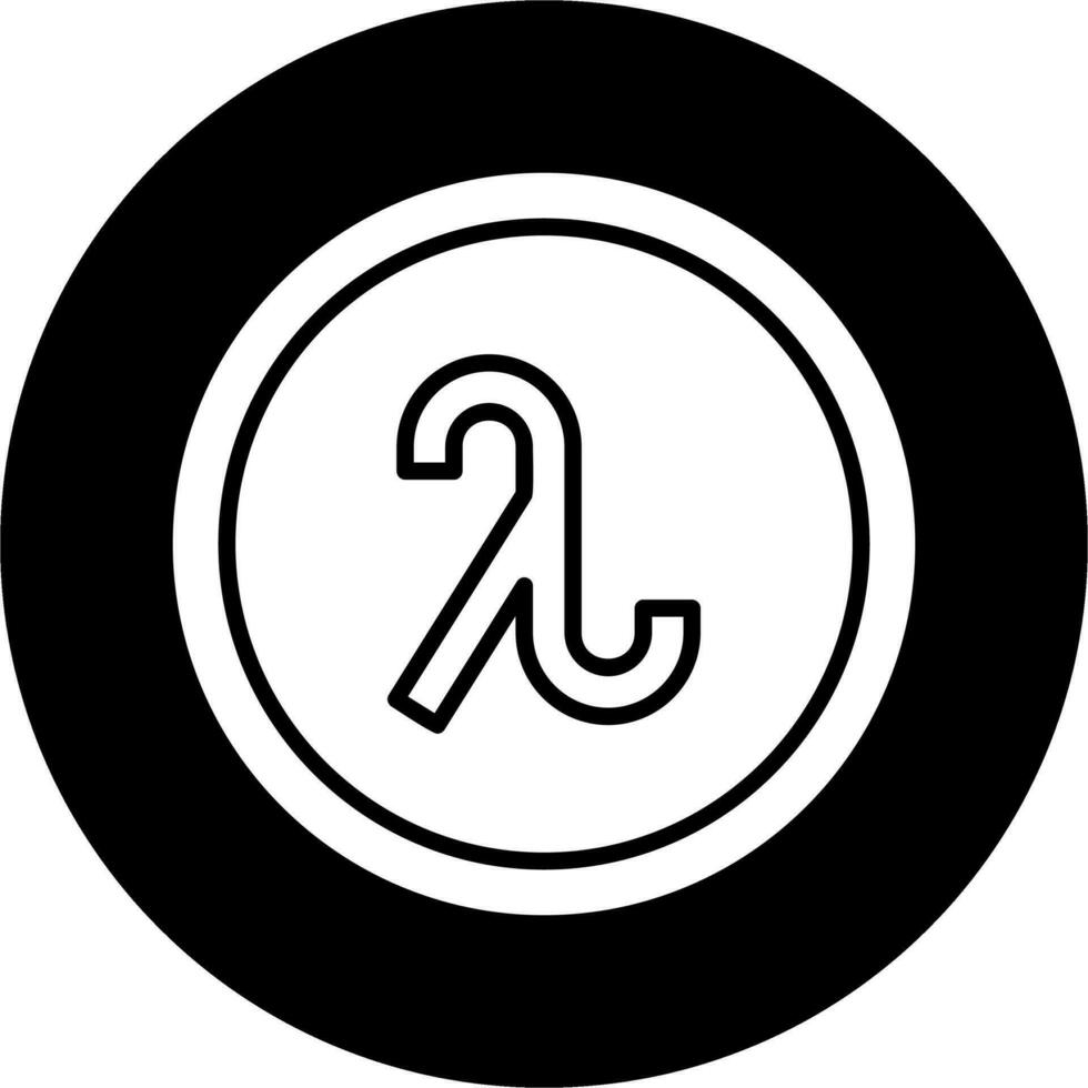 Lambda Vector Icon