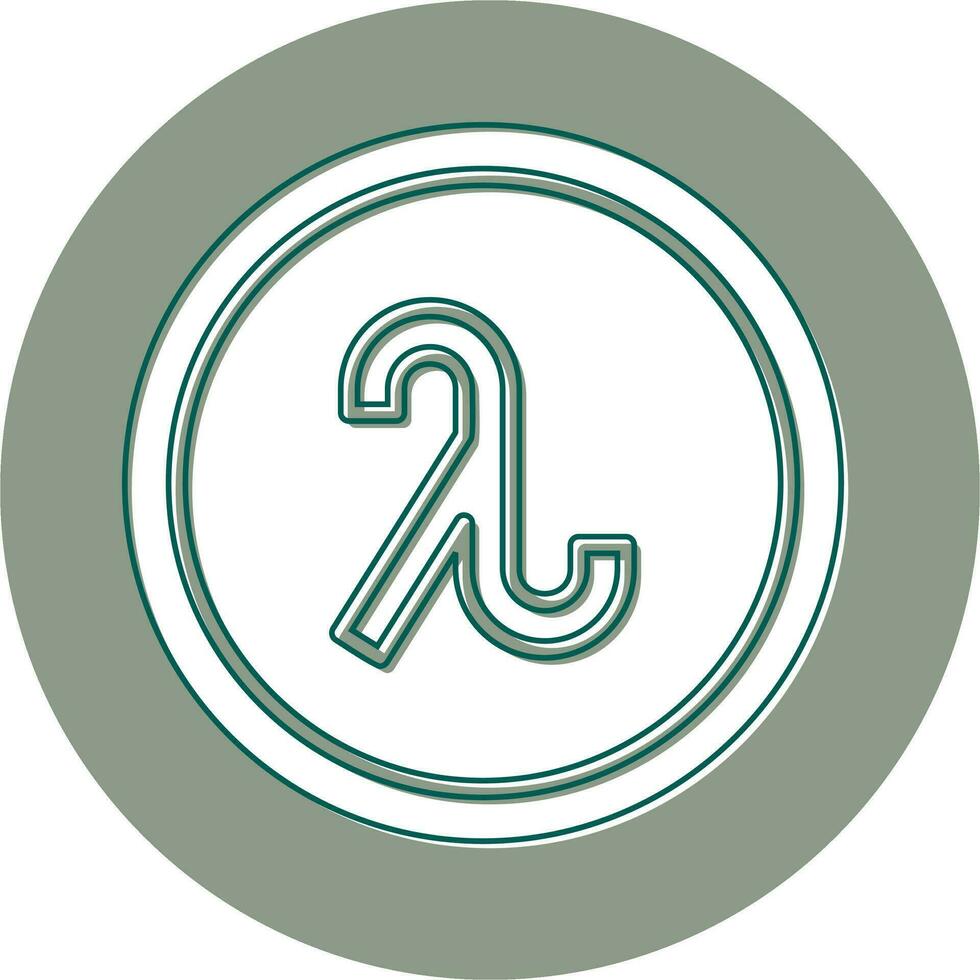 Lambda Vector Icon