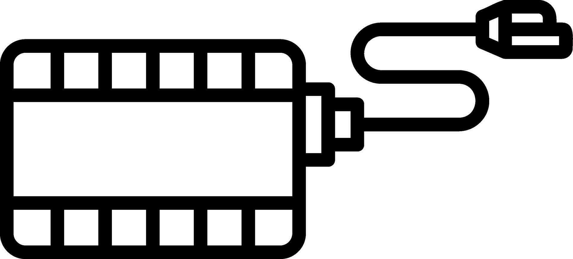 Battery Vector Icon