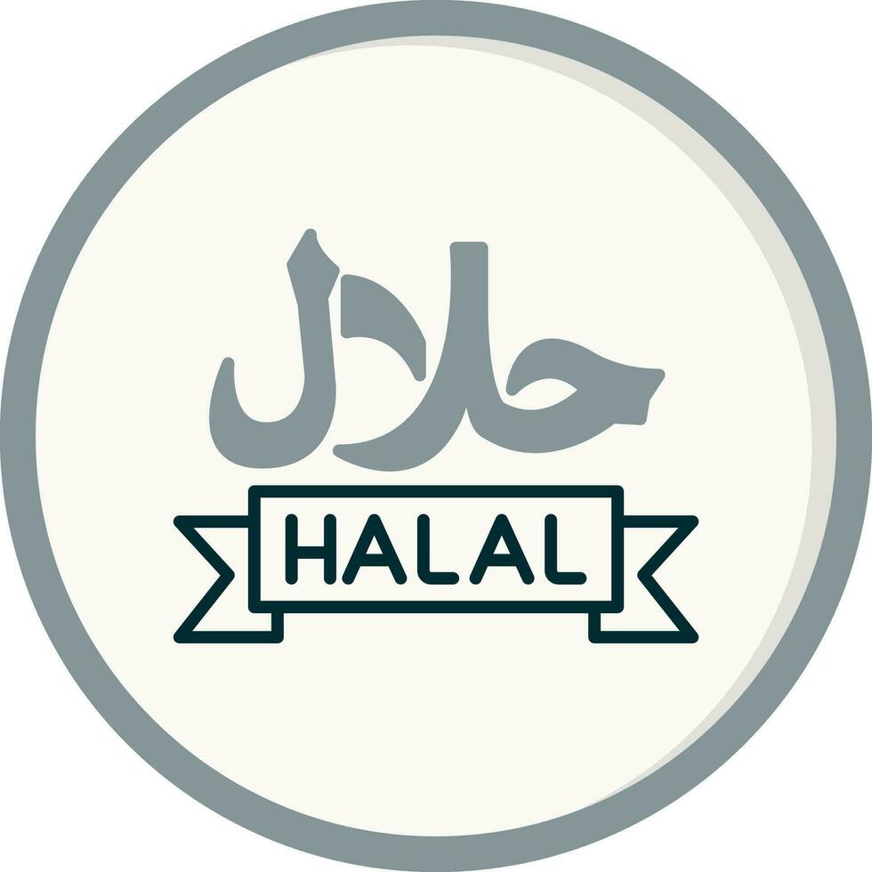 Halal Vector Icon