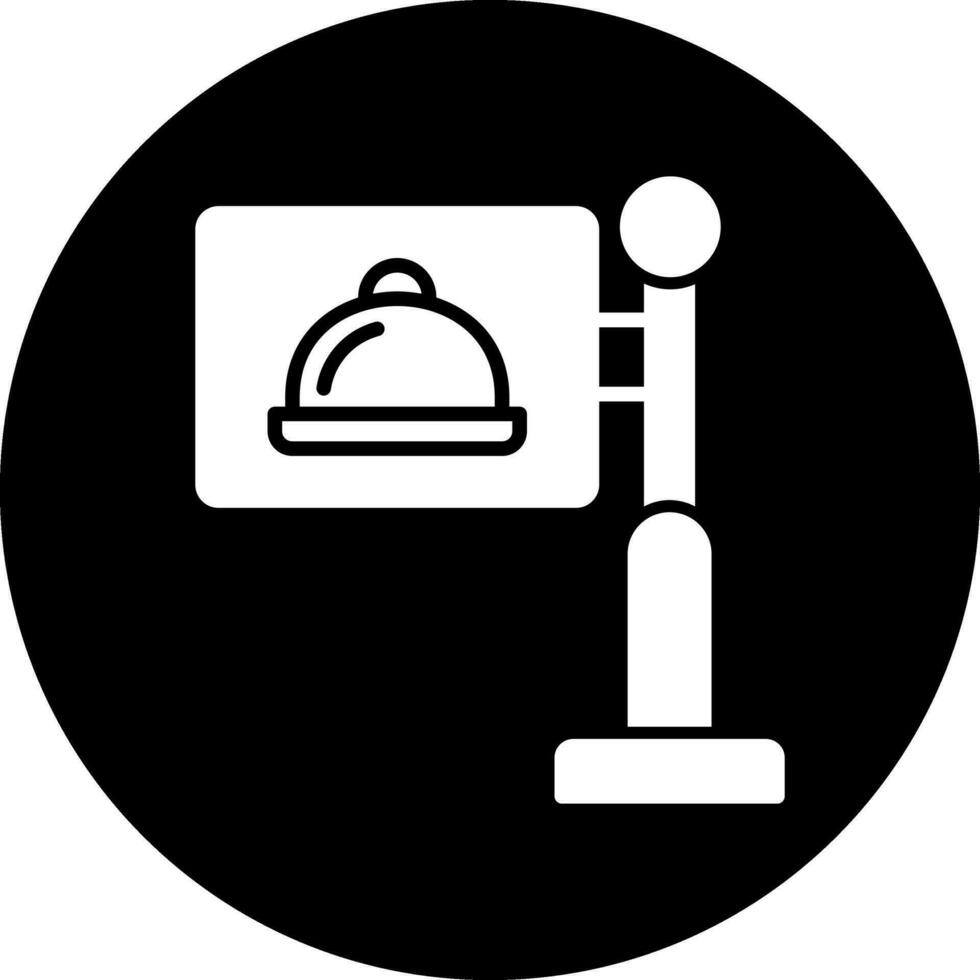 Restaurant Vector Icon