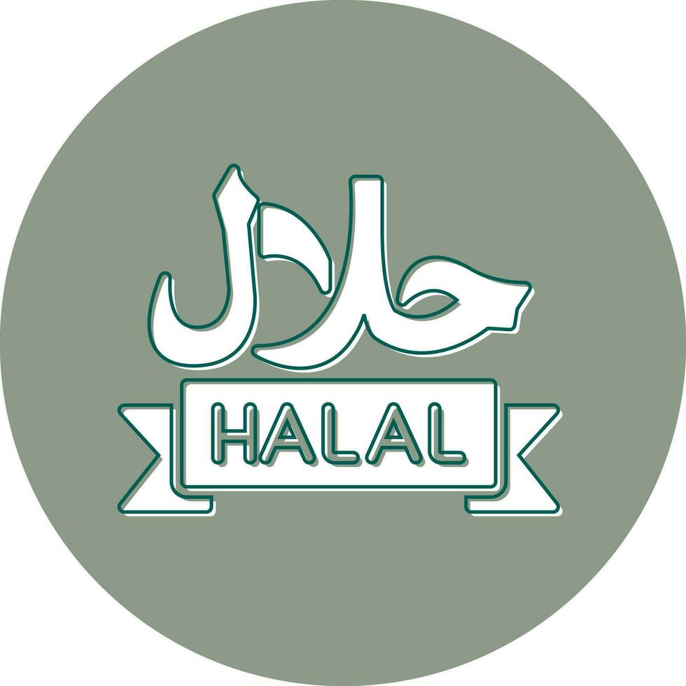 Halal Vector Icon