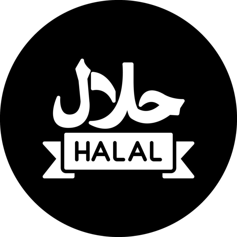 icono de vector halal