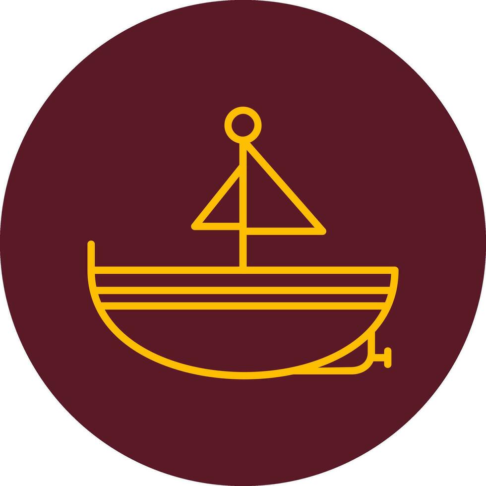 Boat Vector Icon